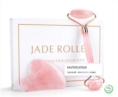 Set Gua Sha con rulli di giada al quarzo rosa naturale