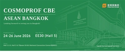 Poleview Group presenterà le innovazioni al Cosmoprof CBE ASEAN Bangkok 2026